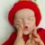 Handmade 17Inch Full Body Soft Platinum Silicone Reborn Baby Girl Custom Realistic Washable Newborn Doll for Artist Collection