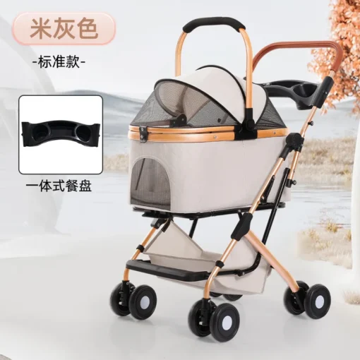 3 in 1 Pet Stroller with 4 Wheels Foldable Pet Travel Carrier for Medium Dogs Cats Up To 50lbs Car Seat Pet Bag Storage Basket