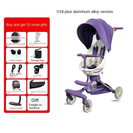 V18 PLUS Baby Stroller 0-3 Years old Baby Walker Two-way Stroller Lightweight Folding High Landscape Egg-shaped Strollers