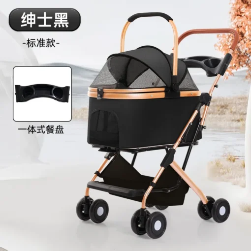 3 in 1 Pet Stroller with 4 Wheels Foldable Pet Travel Carrier for Medium Dogs Cats Up To 50lbs Car Seat Pet Bag Storage Basket